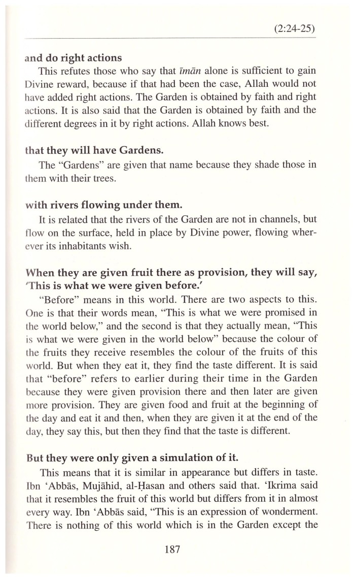 Tafsir al qurtubi - Image 3