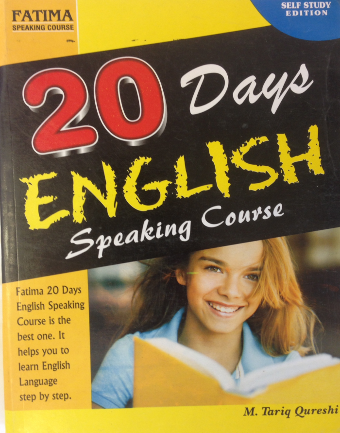 20 Days English Speaking Course