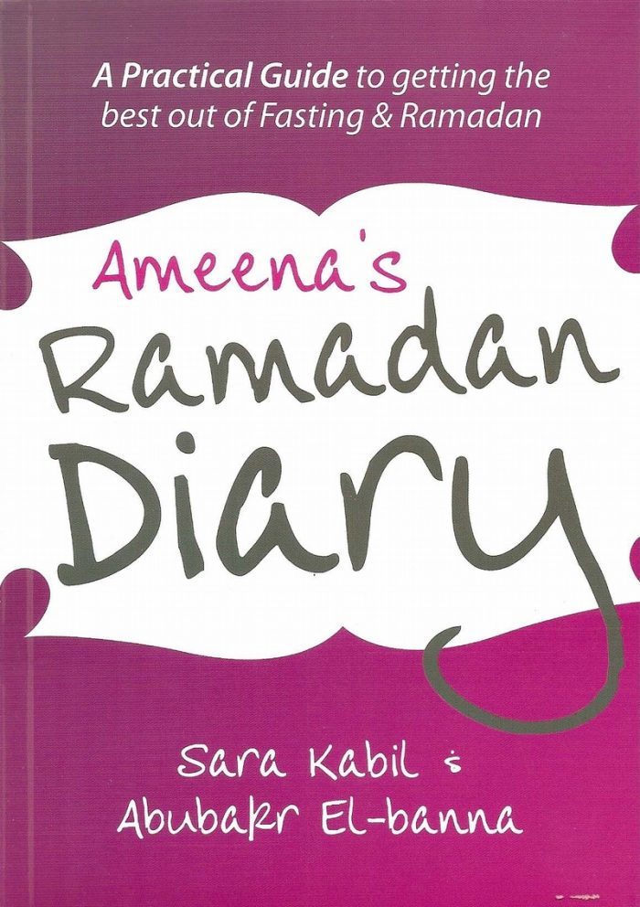 Ameena's Ramadan Diary