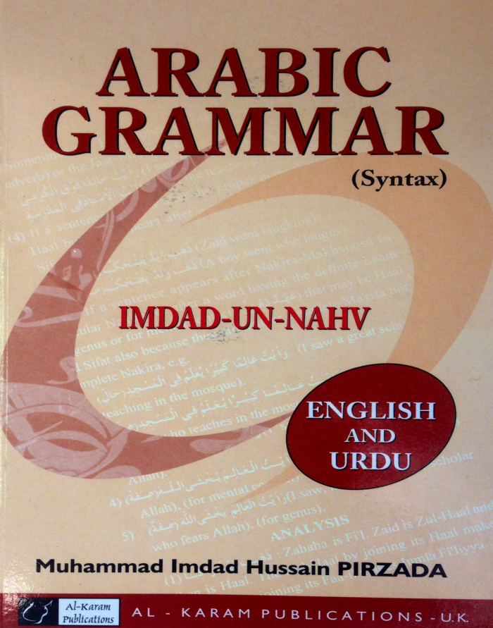Arabic Grammar, Imdad Un Nahv