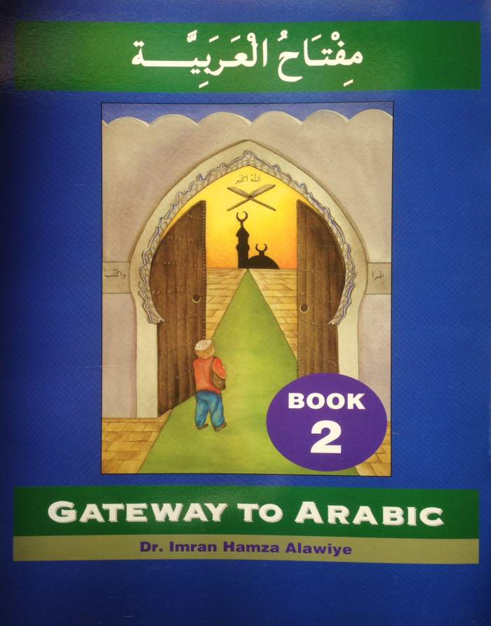 Gateway To Arabic, Book 2