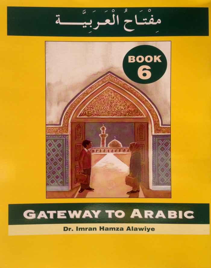 Gateway To Arabic, Book 6