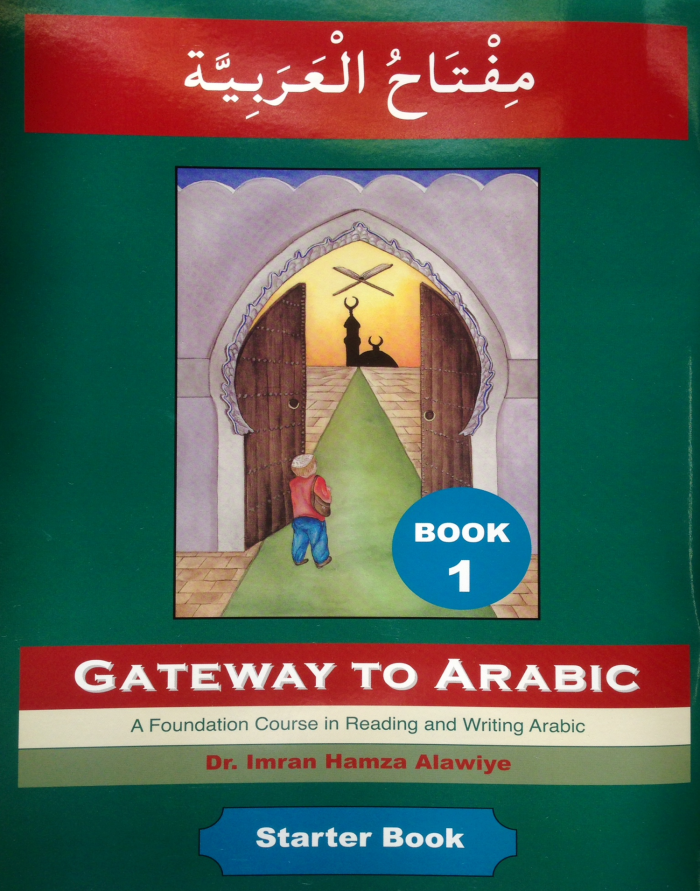 Gateway To Arabic, Book 1