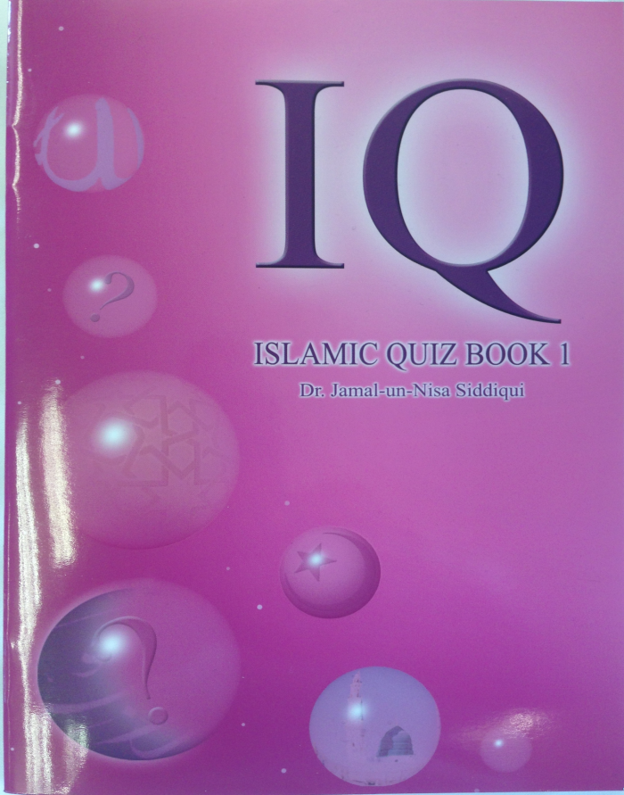 IQ Islamic Quiz Book 1