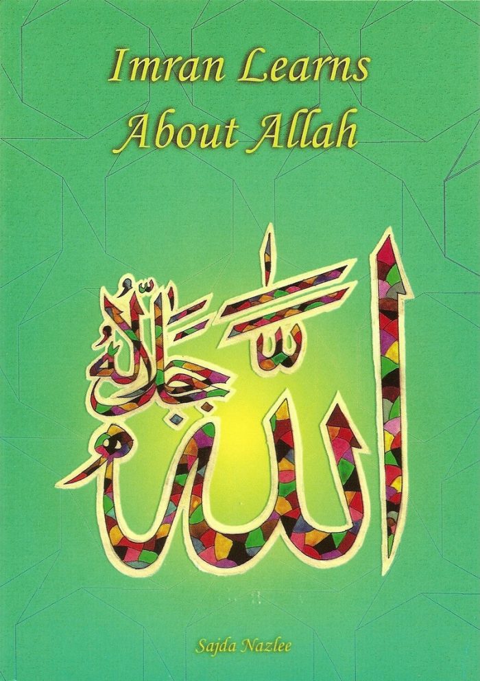 Imran Learns About Allah