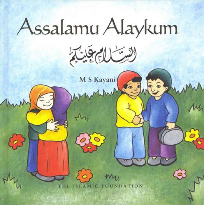 Assalamu Alaikum