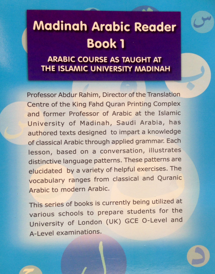 Madinah Arabic Reader - Image 3
