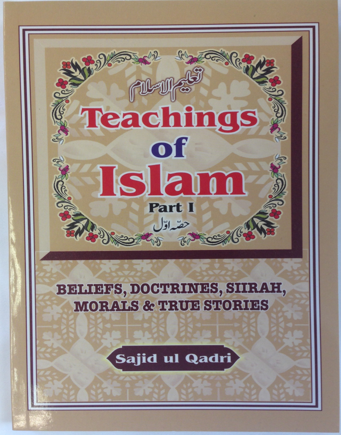 Teachings of Islam part 1