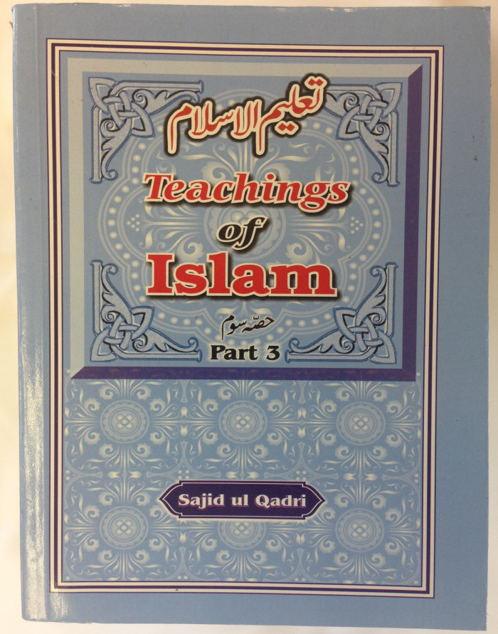 Teachings of Islam part 3
