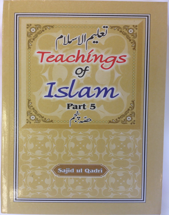 Teachings of Islam part 5