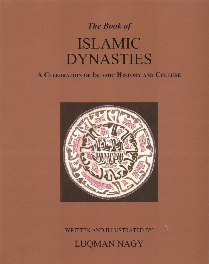 The Book of Islamic Dynasties