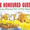 The Honoured Guests(PB)