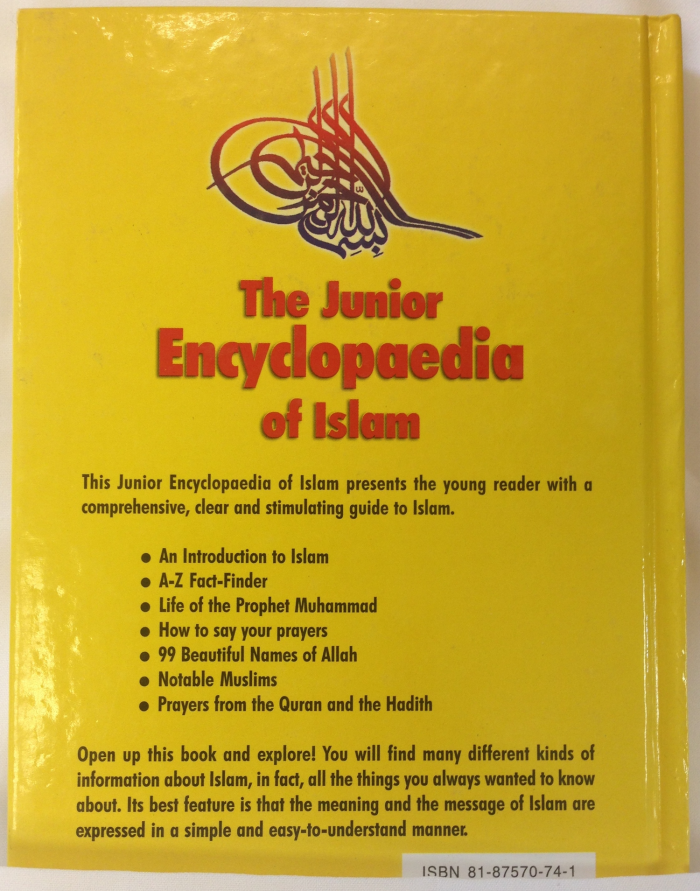 The Junior Encyclopaedia of Islam - Image 4