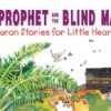 The Prophet and the Blind Man(PB)