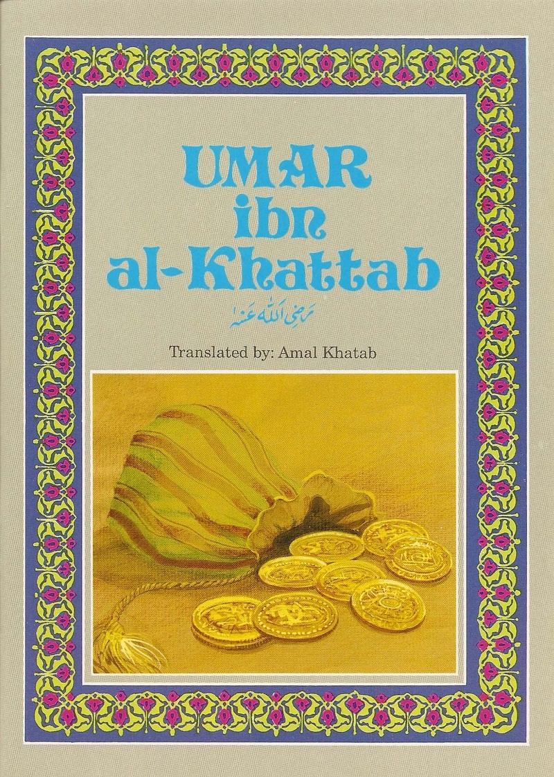 Umar Ibn Al Khattab Ra