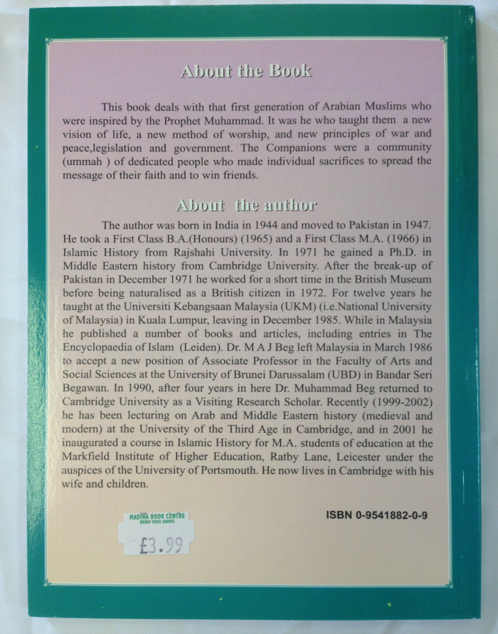 Brief Lives of the Companions of the Prophet Muhammad - Image 3