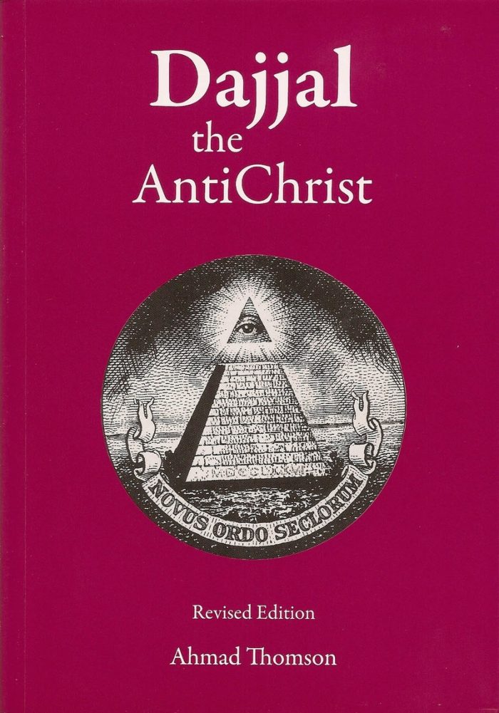 Dajjal: The AntiChrist