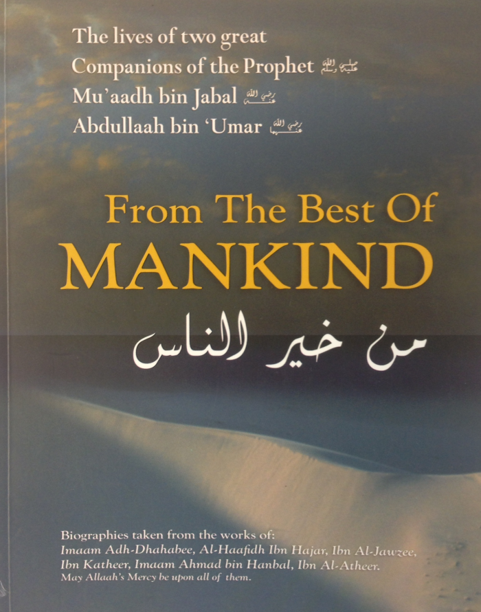From The Best of Mankind