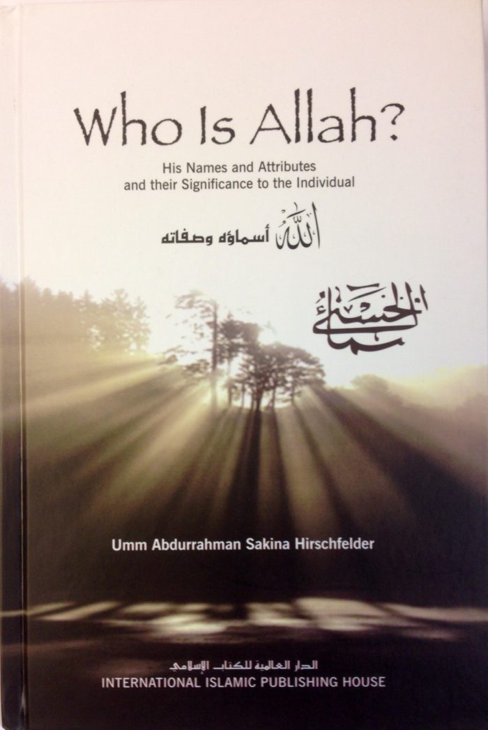 WHO IS ALLAH?