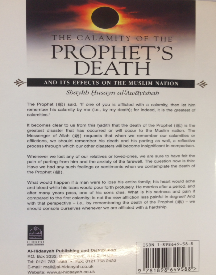 The Calamity of the PROPHETS DEATH and its effects on the Muslim Nation - Image 2