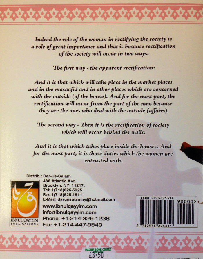 The Role of The Woman in Rectifying the Society - Image 2