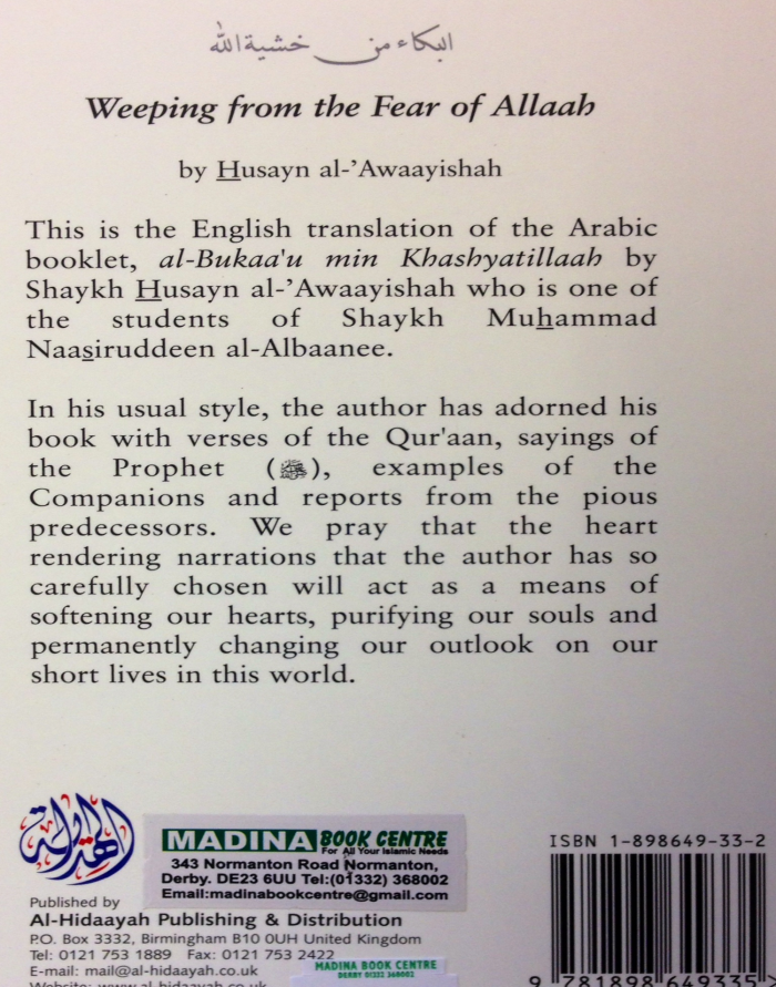 Weeping From The Fear Of Allah - Image 2