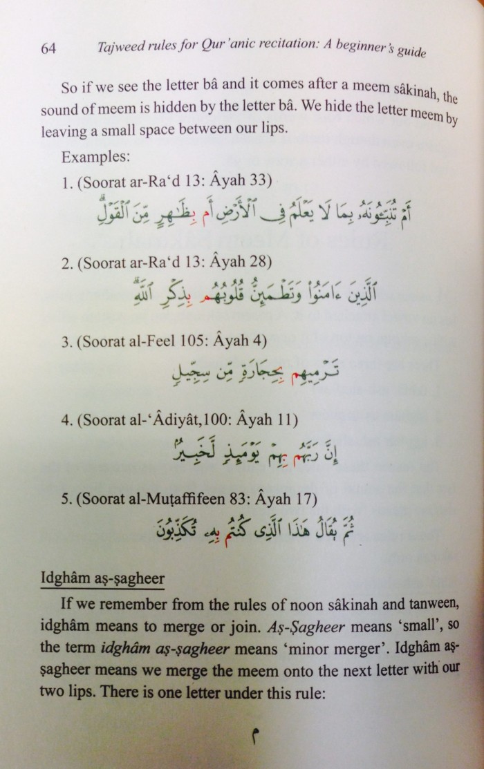 TAJWEED RULES FOR QUR'ANIC RECITATION (A Beginner's Guide) - Image 6