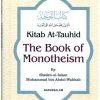 Kitab At Tauhid (The Book Of Monotheism)