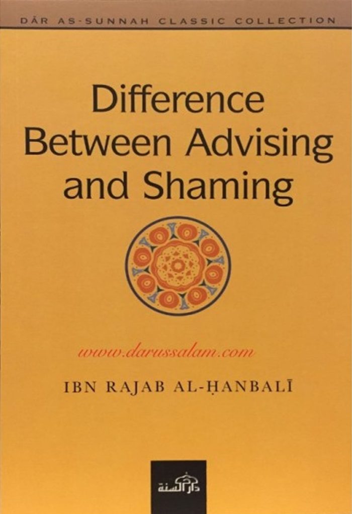 Difference Between Advising And Shaming