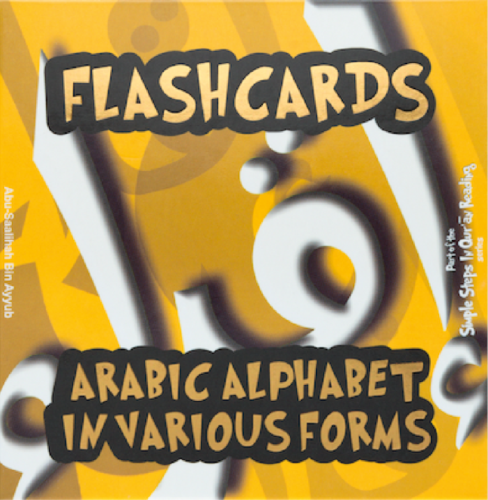 Flashcard Arabic Alphabet in Various Form