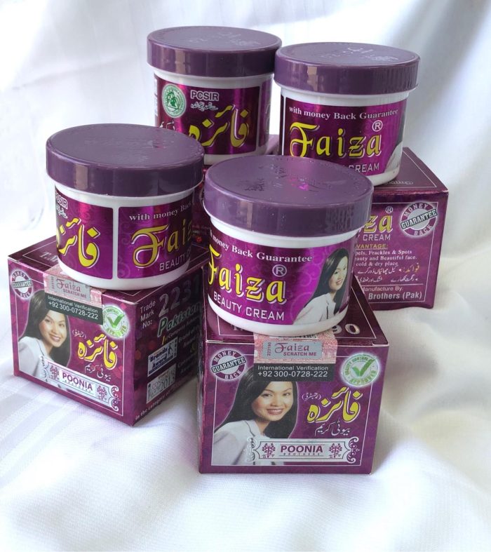 Faiza Beauty Cream - Image 2